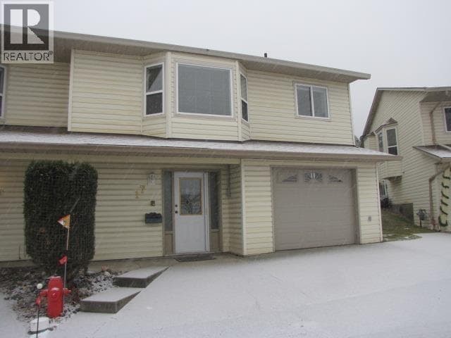 17 500 WOTZKE DRIVE — Williams Lake, British Columbia - Main photo