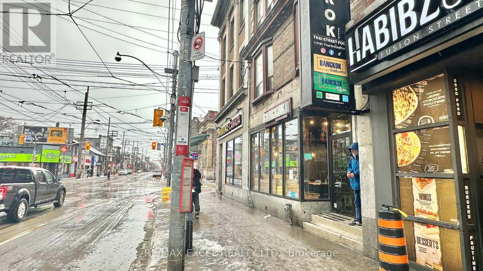 580 QUEEN STREET W — Toronto (Kensington-Chinatown) - Photo 3 of 12