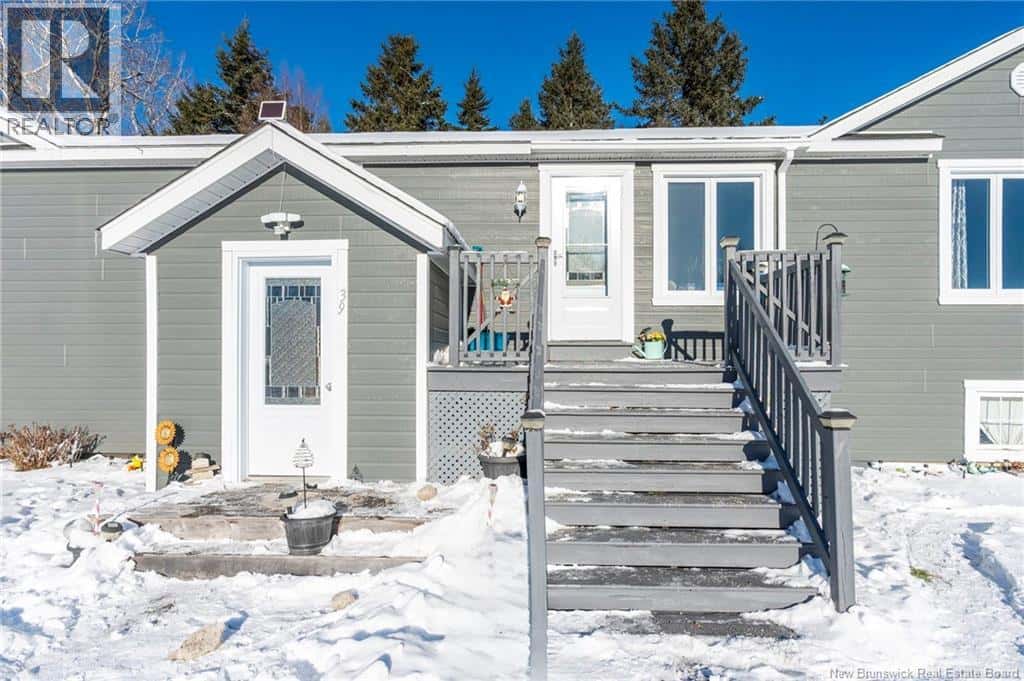 39 Carroll Street — Bouctouche, New Brunswick - Photo 4 of 33