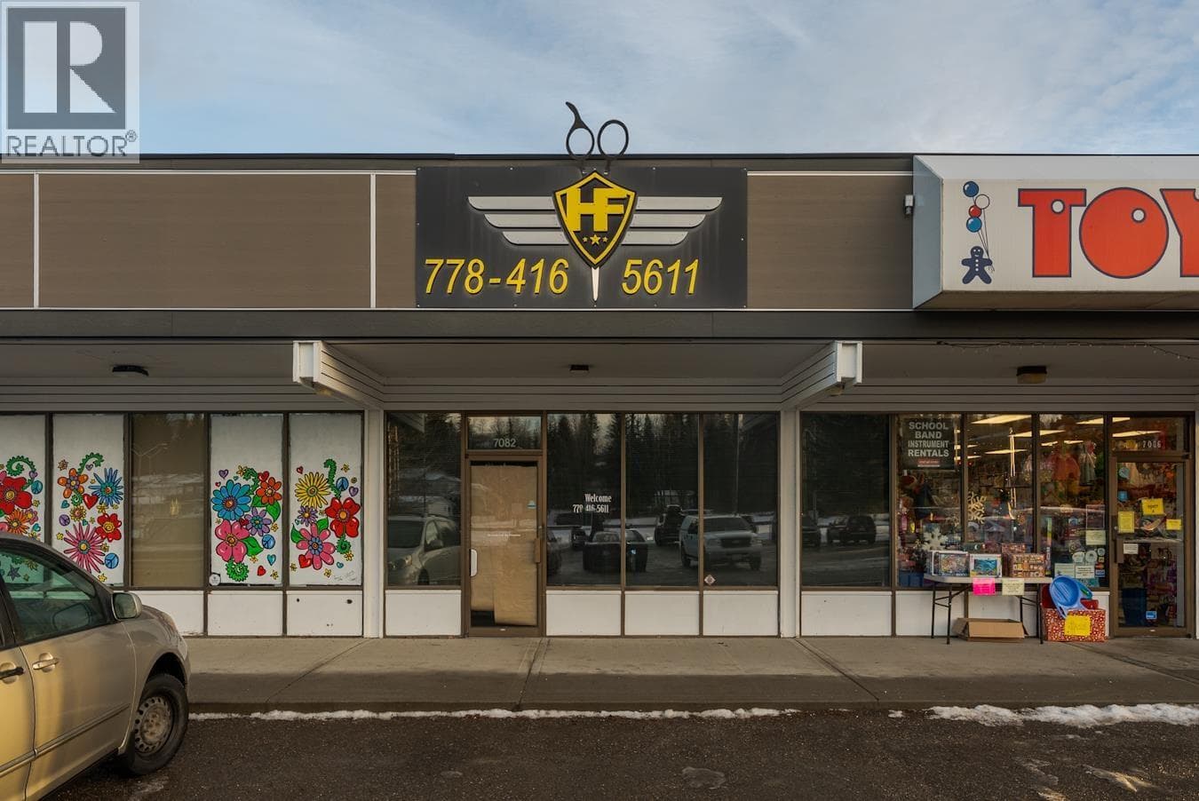 Prince George — Prince George - Main photo