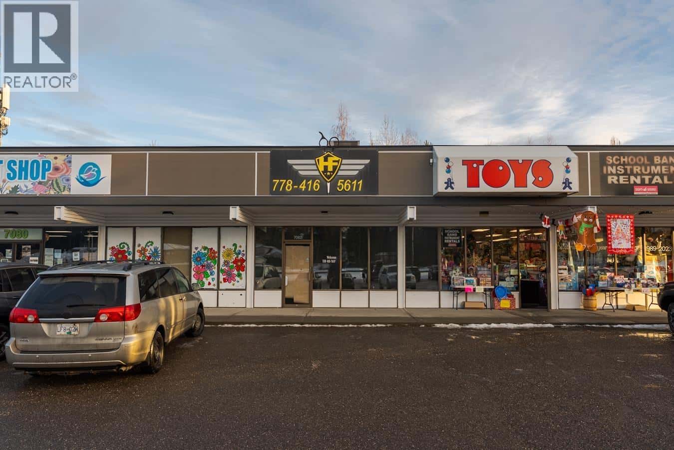 Prince George — Prince George - Photo 2 of 22