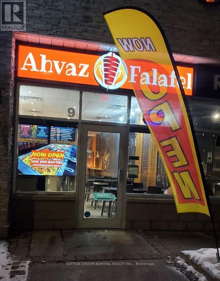 Richmond Hill (Crosby) — Richmond Hill (Crosby) - Main photo