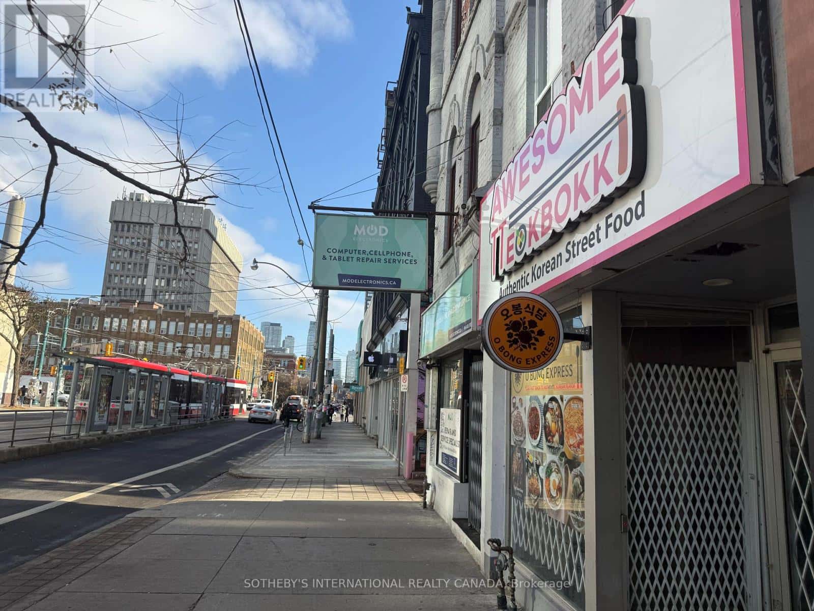 283 COLLEGE STREET — Toronto (Kensington-Chinatown) - Photo 5 of 18