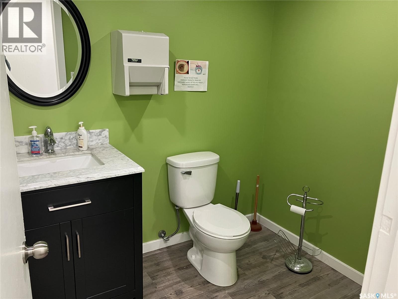 222 Centre STREET — Nipawin - Main photo