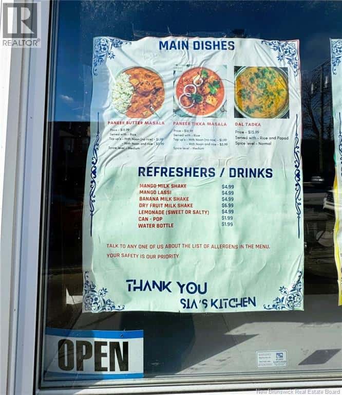 26 King Street — St. Stephen, New Brunswick - Photo 2 of 19