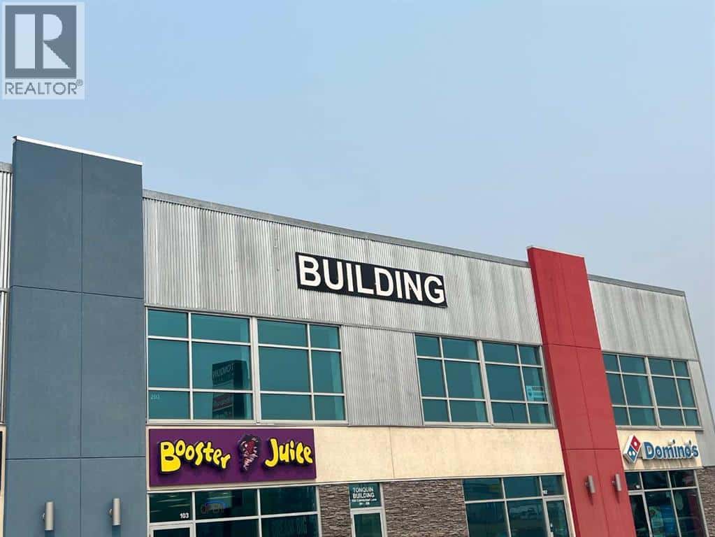 554 Carmichael Lane — Hinton, Alberta - Photo 3 of 4