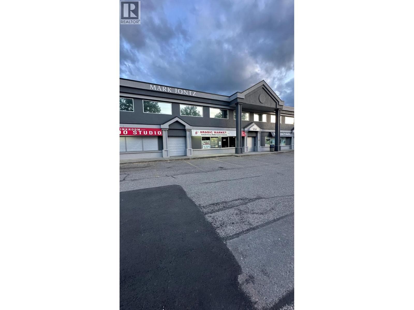 1769 Harvey Avenue — Kelowna - Main photo