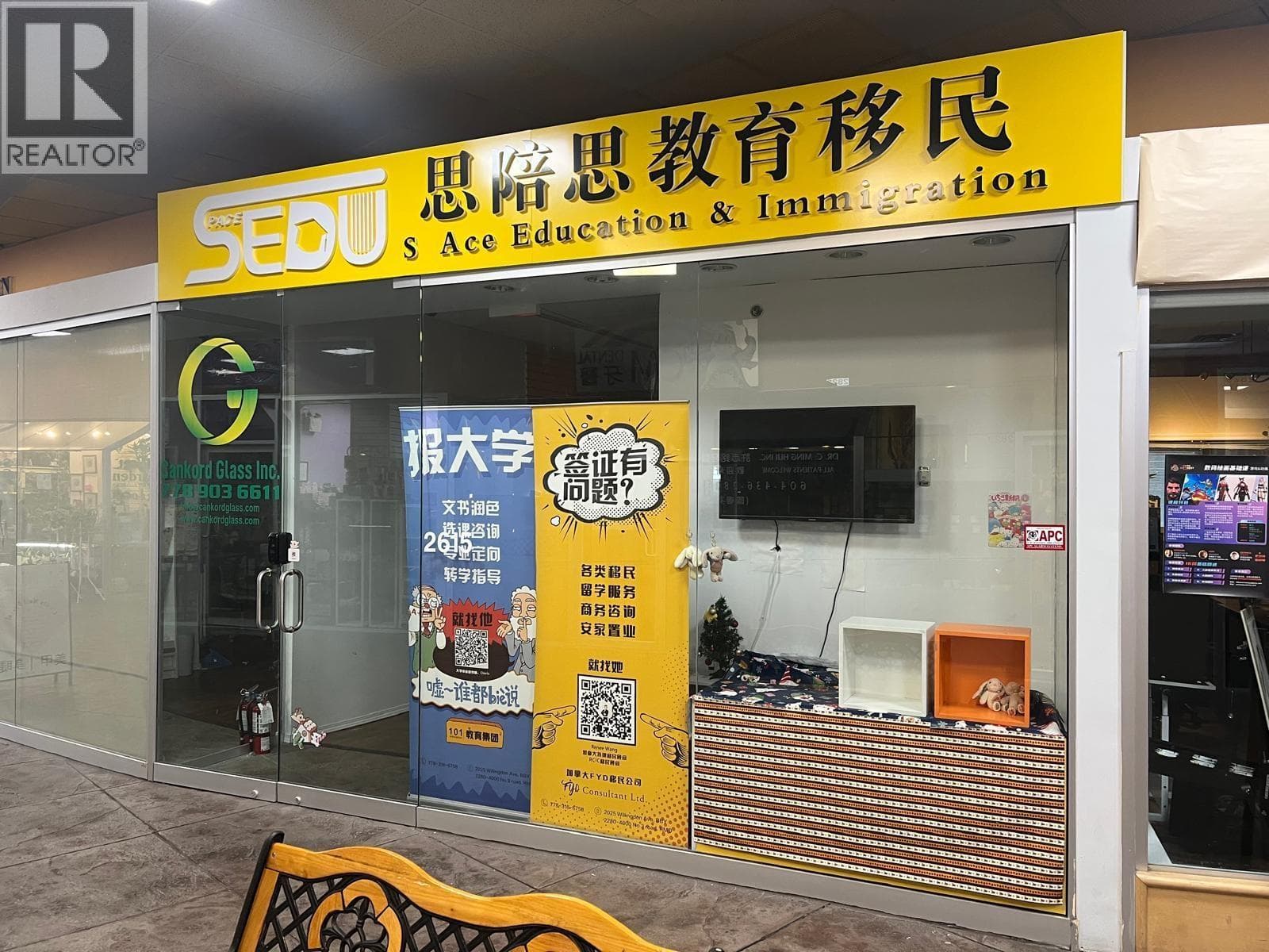 2615 4500 KINGSWAY — Burnaby - Main photo