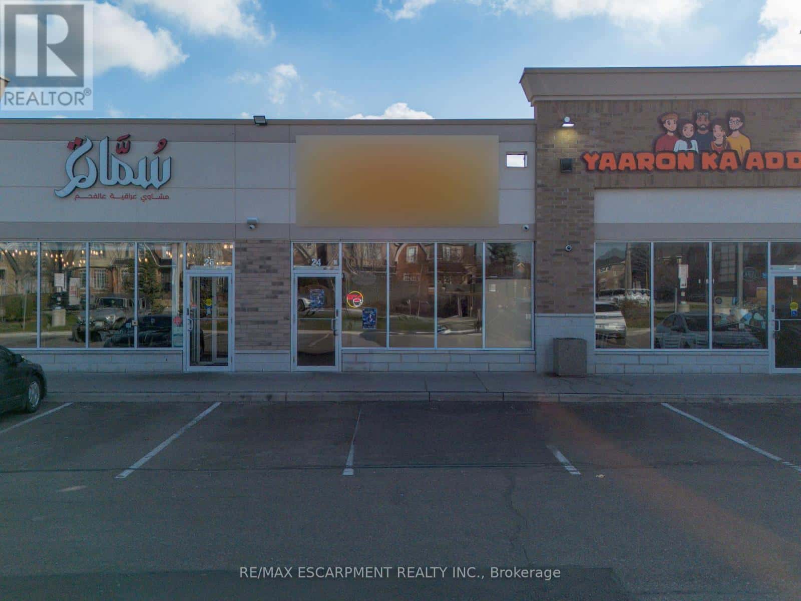 Mississauga (Churchill Meadows) — Mississauga (Churchill Meadows) - Photo 2 of 4