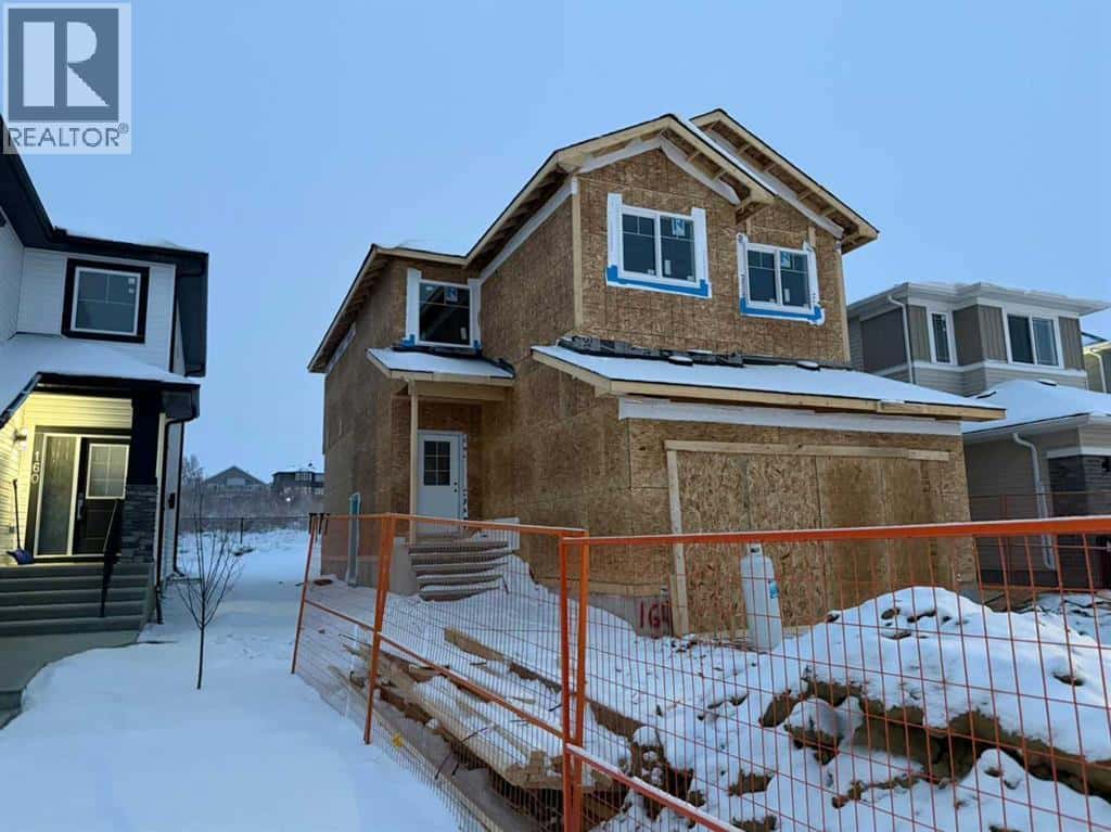 164 Lakewood Circle — Strathmore, Alberta - Photo 2 of 7