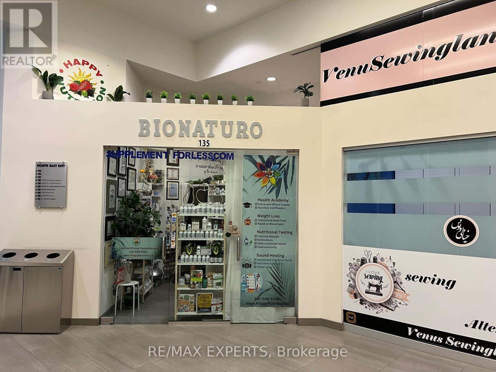 Markham (Grandview) — Markham (Grandview) - Photo 4 of 26