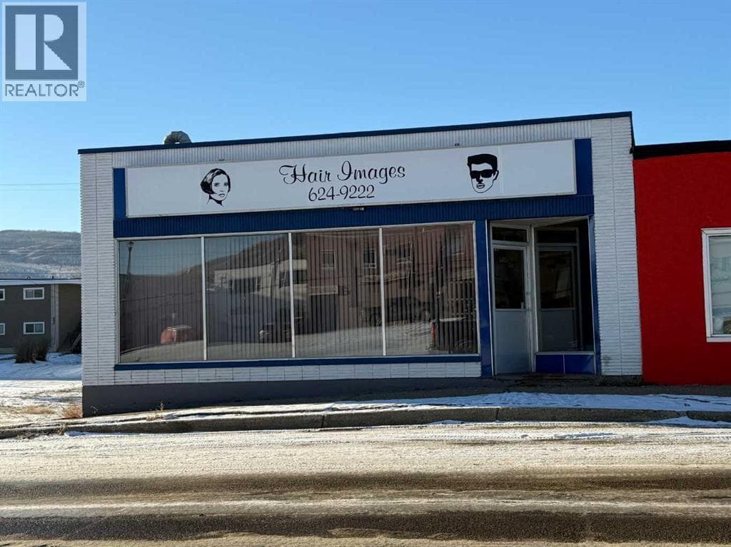 Peace River — Peace River - Main photo