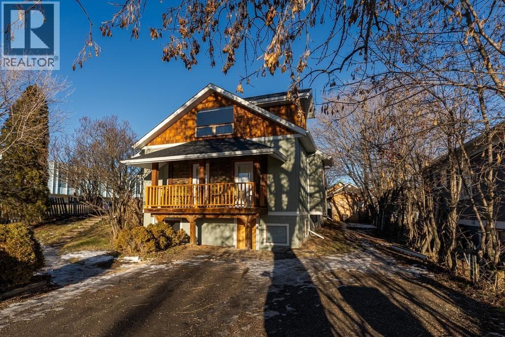 794 WINNIPEG STREET — Prince George, British Columbia - Main photo