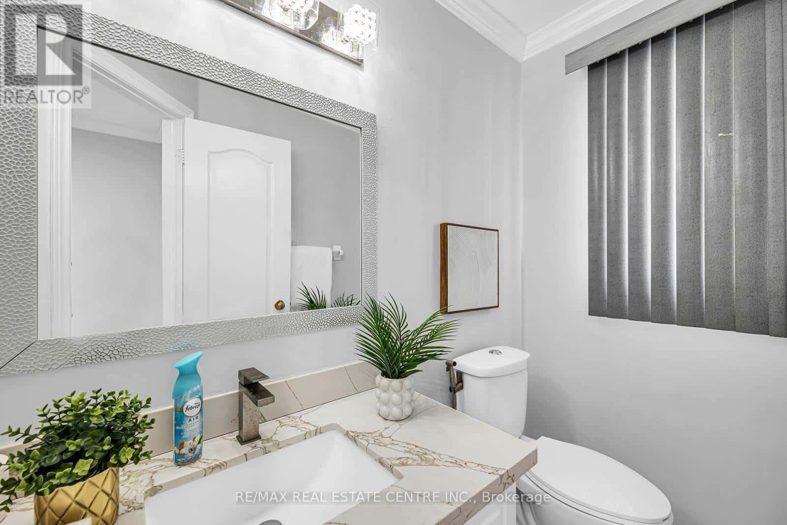 Brampton (Brampton North) — Brampton (Brampton North) - Photo 5 of 22