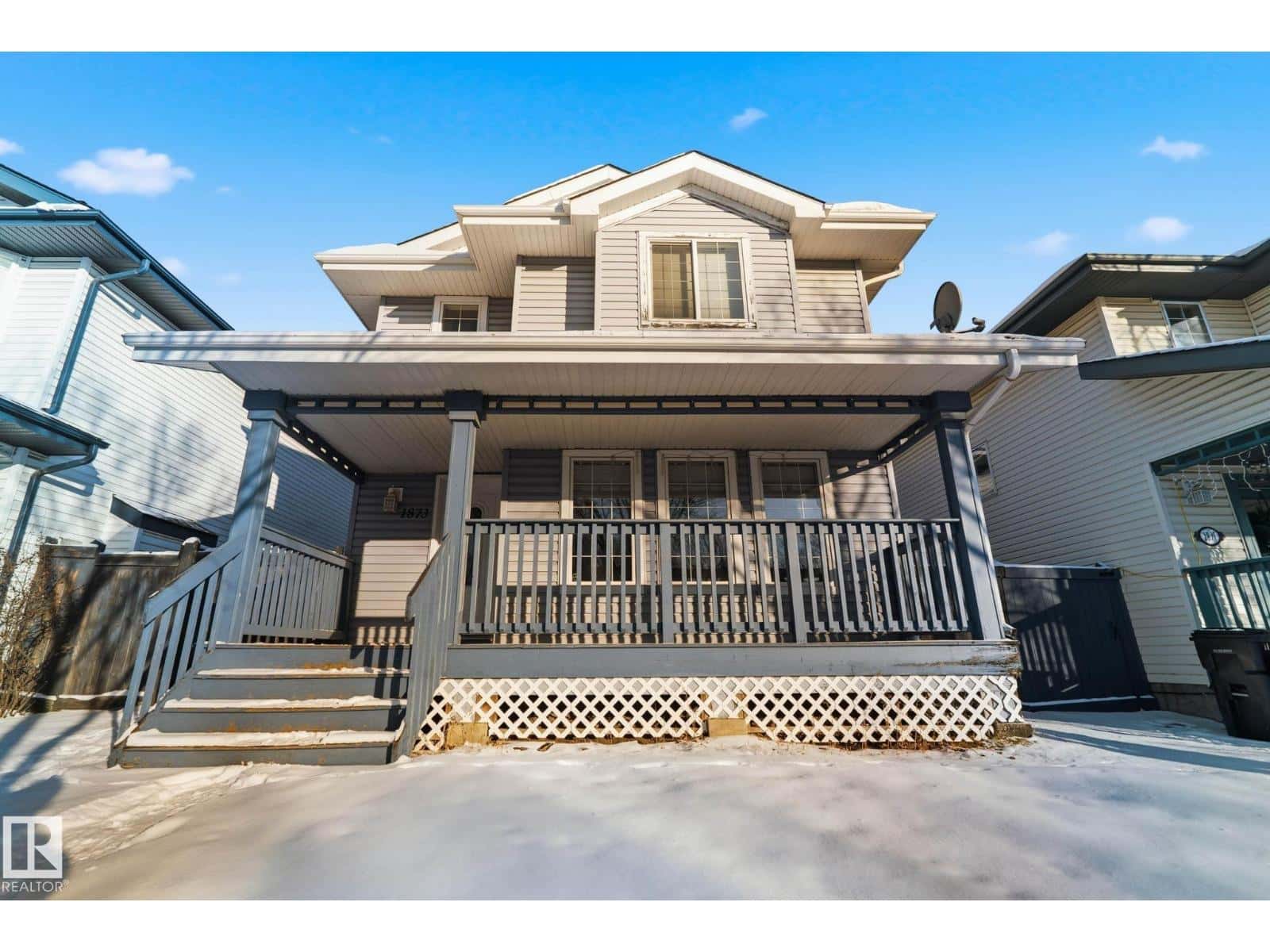 1873 Towne Centre BV NW — Edmonton - Photo 4 of 40