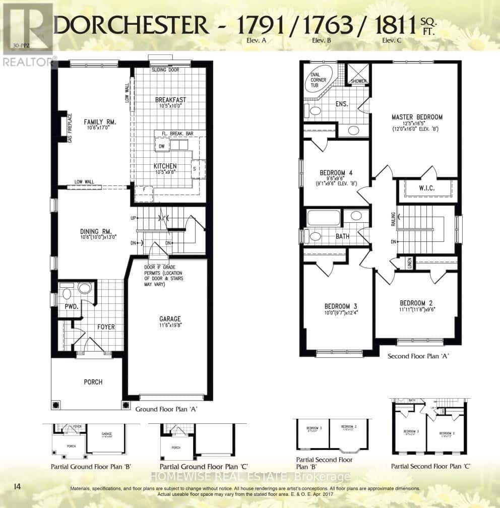 Scugog (Port Perry) — Scugog (Port Perry) - Photo 2 of 3