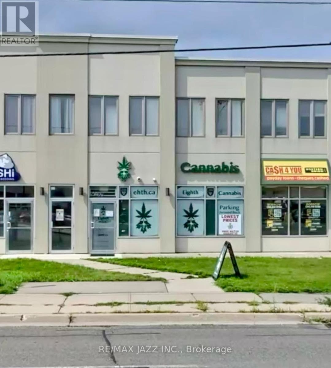 1B - 258 KING STREET E — Clarington (Bowmanville) - Main photo