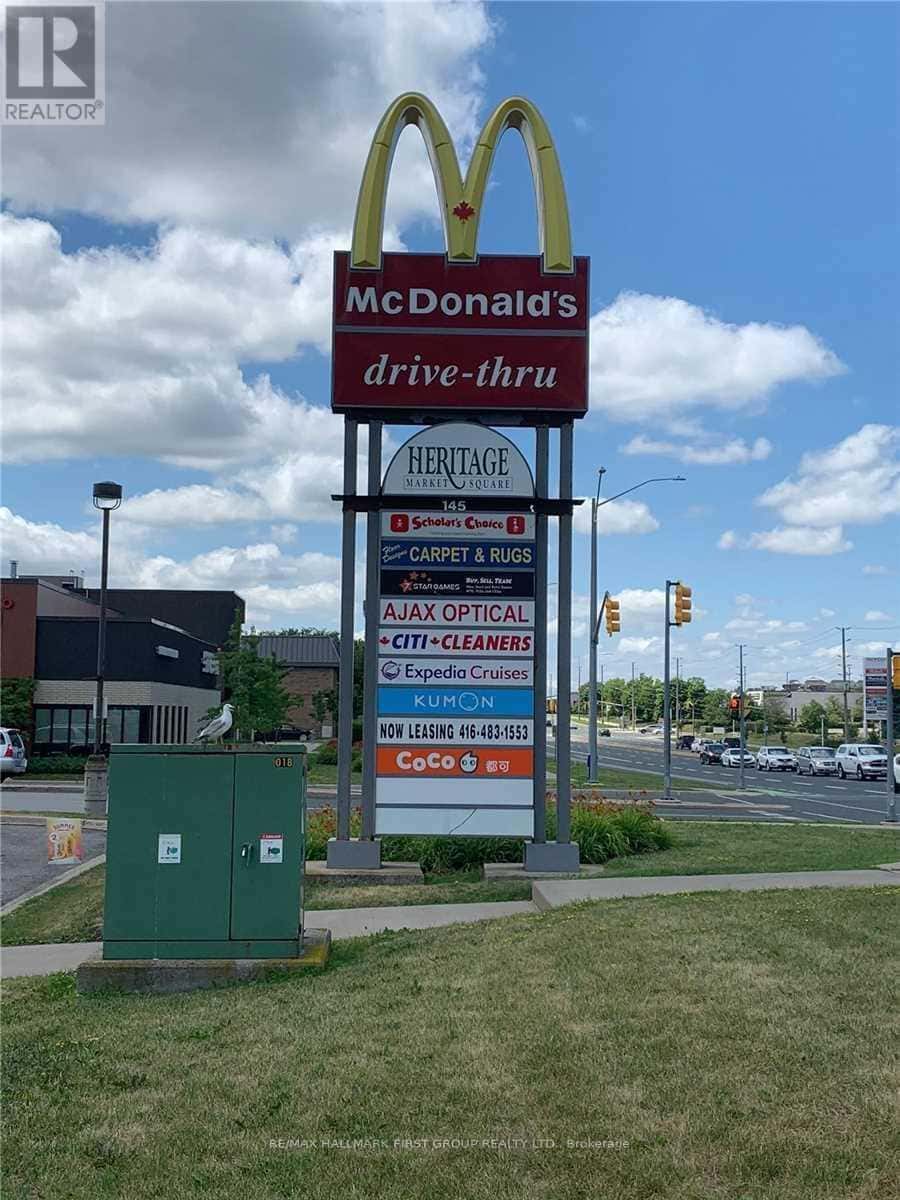 Ajax (Central) — Ajax (Central) - Photo 2 of 8