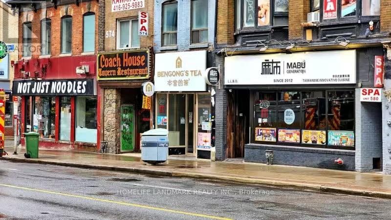 Toronto (Church-Yonge Corridor) — Toronto (Church-Yonge Corridor) - Main photo
