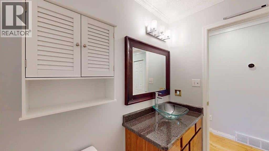 Fort McMurray — Fort McMurray - Photo 2 of 82