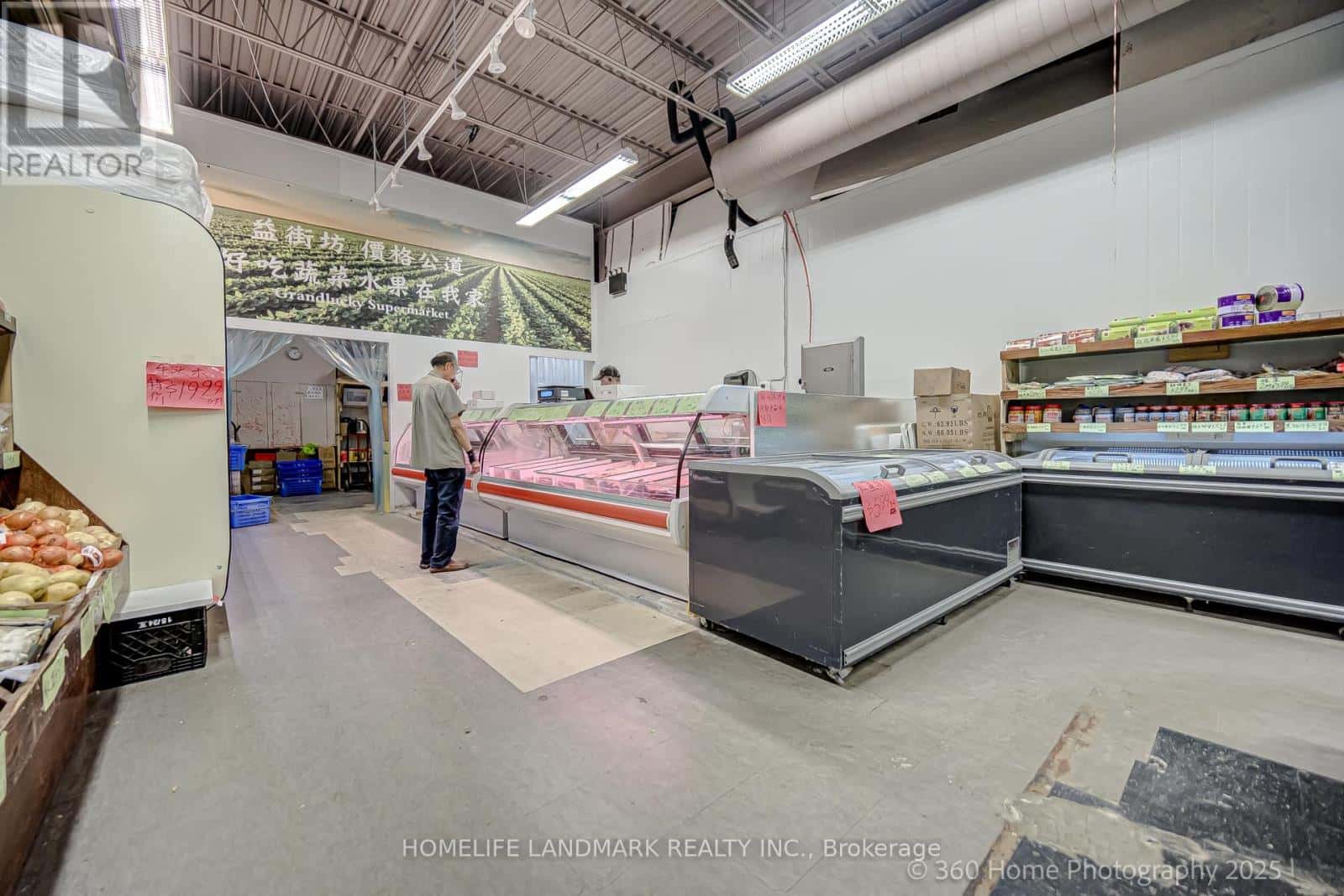 Toronto (Agincourt North) — Toronto (Agincourt North) - Photo 4 of 38