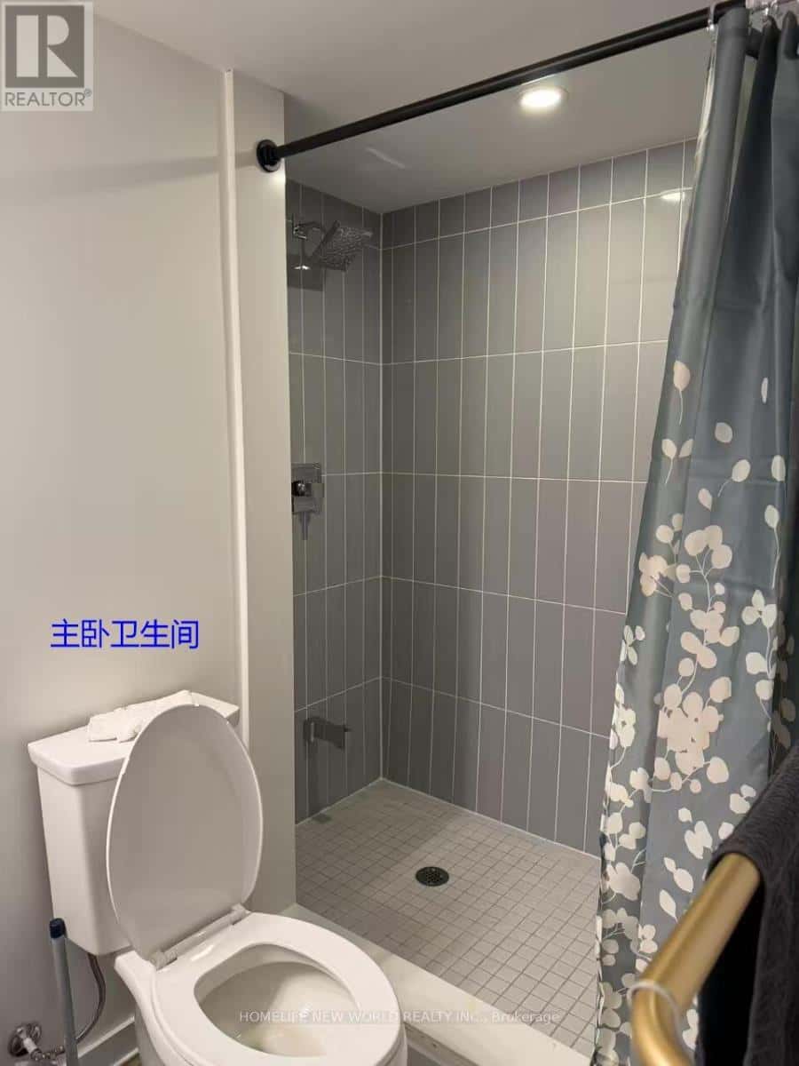 Toronto (Victoria Village) — Toronto (Victoria Village) - Photo 2 of 12