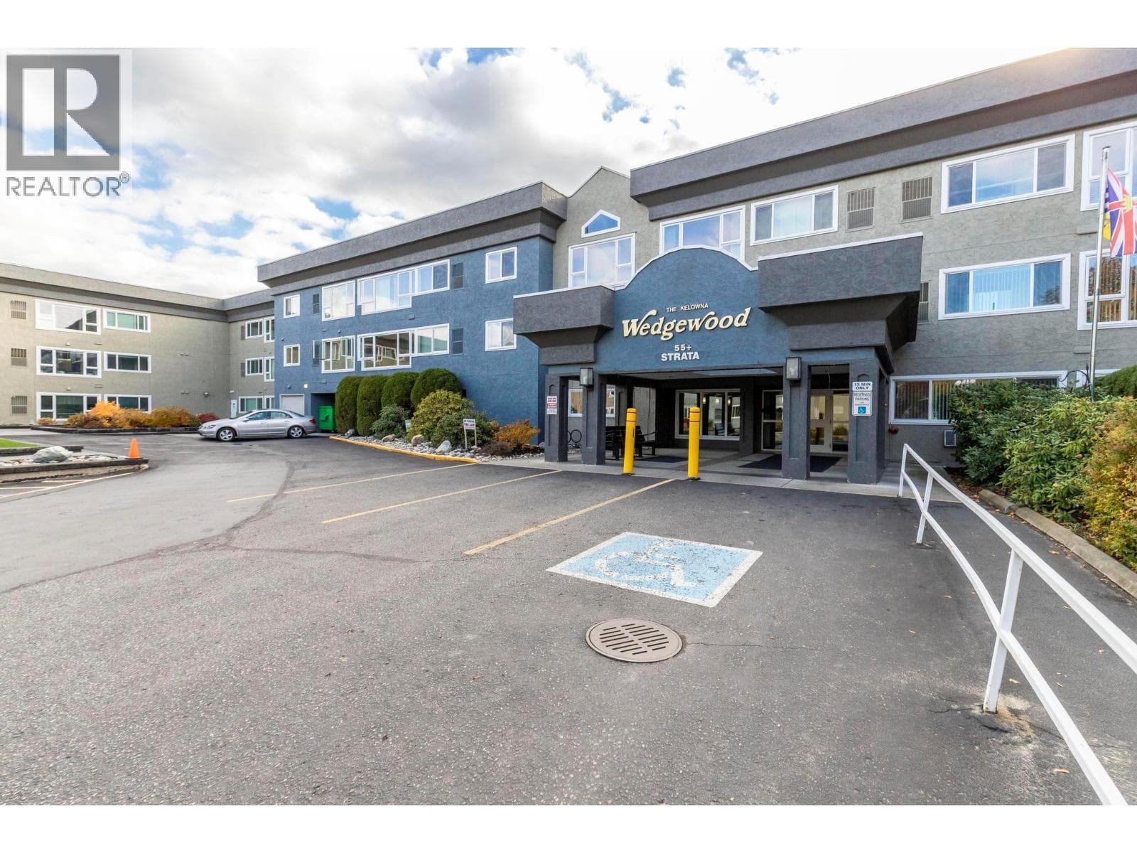 1045 Sutherland Avenue Unit# 112 — Kelowna - Main photo