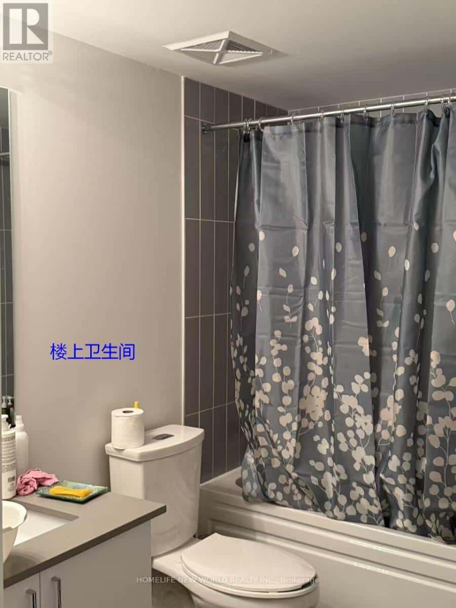 Toronto (Victoria Village) — Toronto (Victoria Village) - Photo 5 of 13