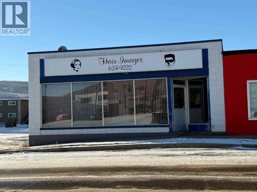 10022 99 Street — Peace River, Alberta - Photo 2 of 18