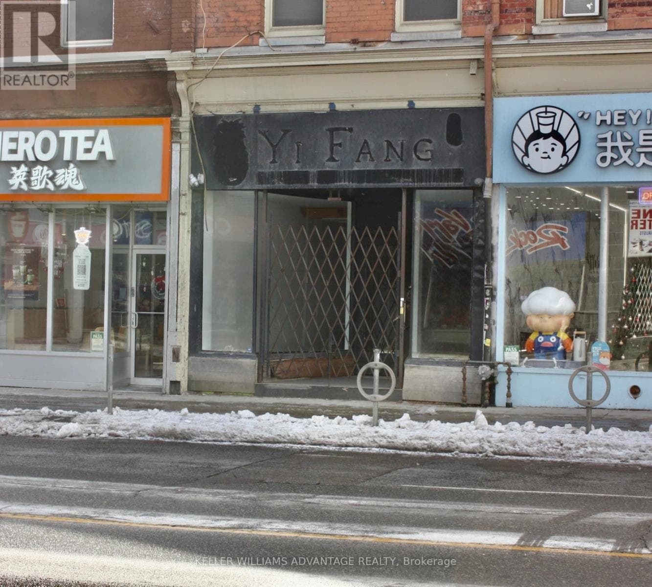 672 YONGE STREET — Toronto (Bay Street Corridor) - Main photo