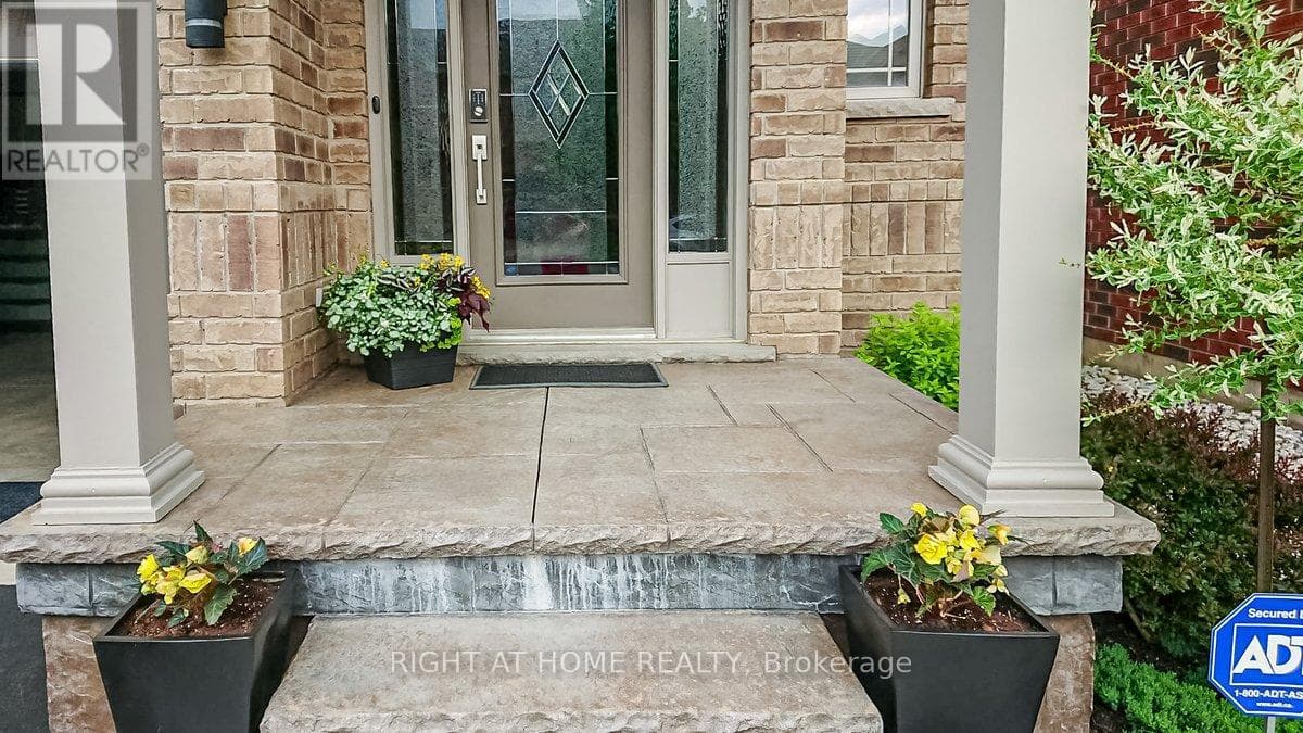 Hamilton (Binbrook) — Hamilton (Binbrook) - Main photo