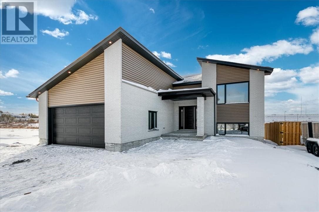 Sudbury — Sudbury - Main photo