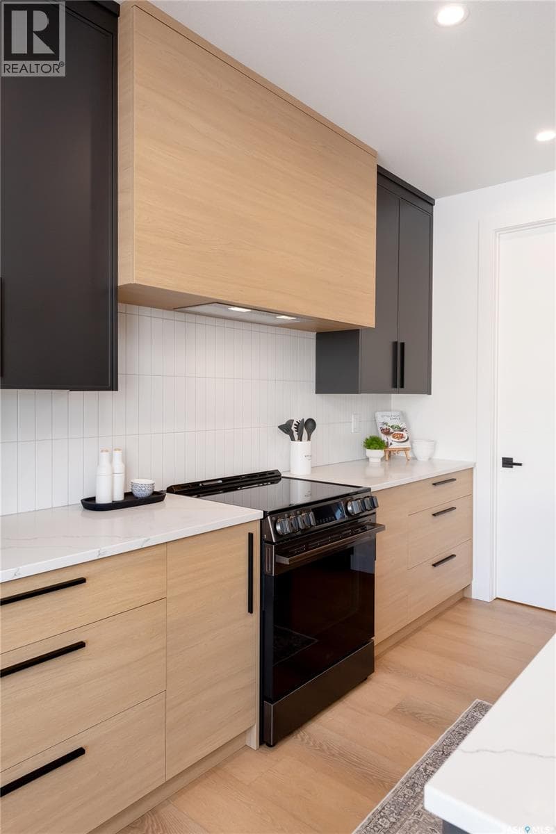 Saskatoon — Saskatoon - Main photo