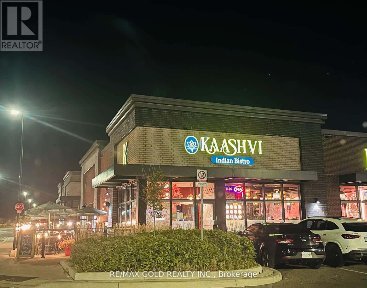 Brampton (Bram West) — Brampton (Bram West) - Photo 2 of 5