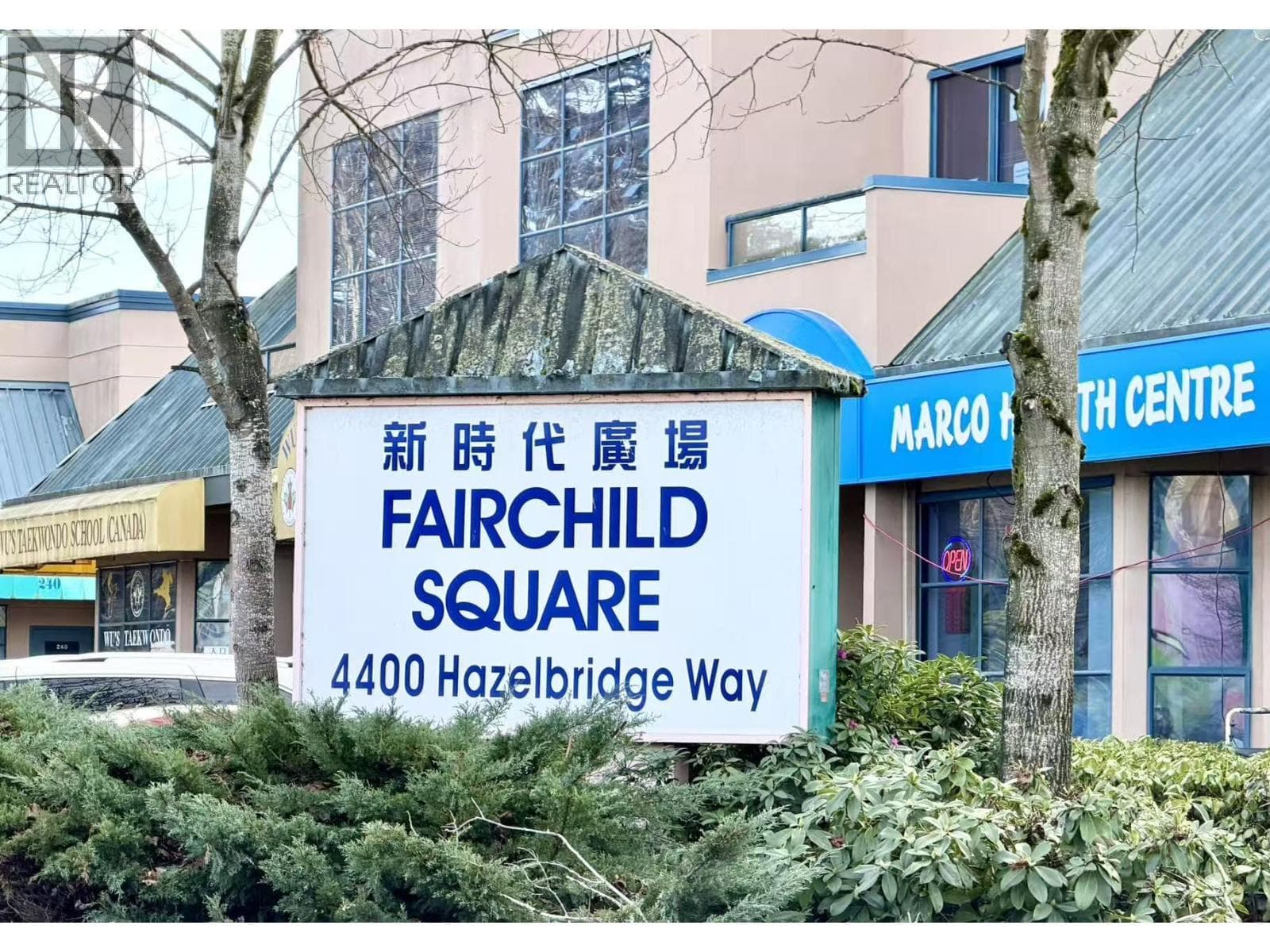 610 4400 HAZELBRIDGE WAY — Richmond - Main photo