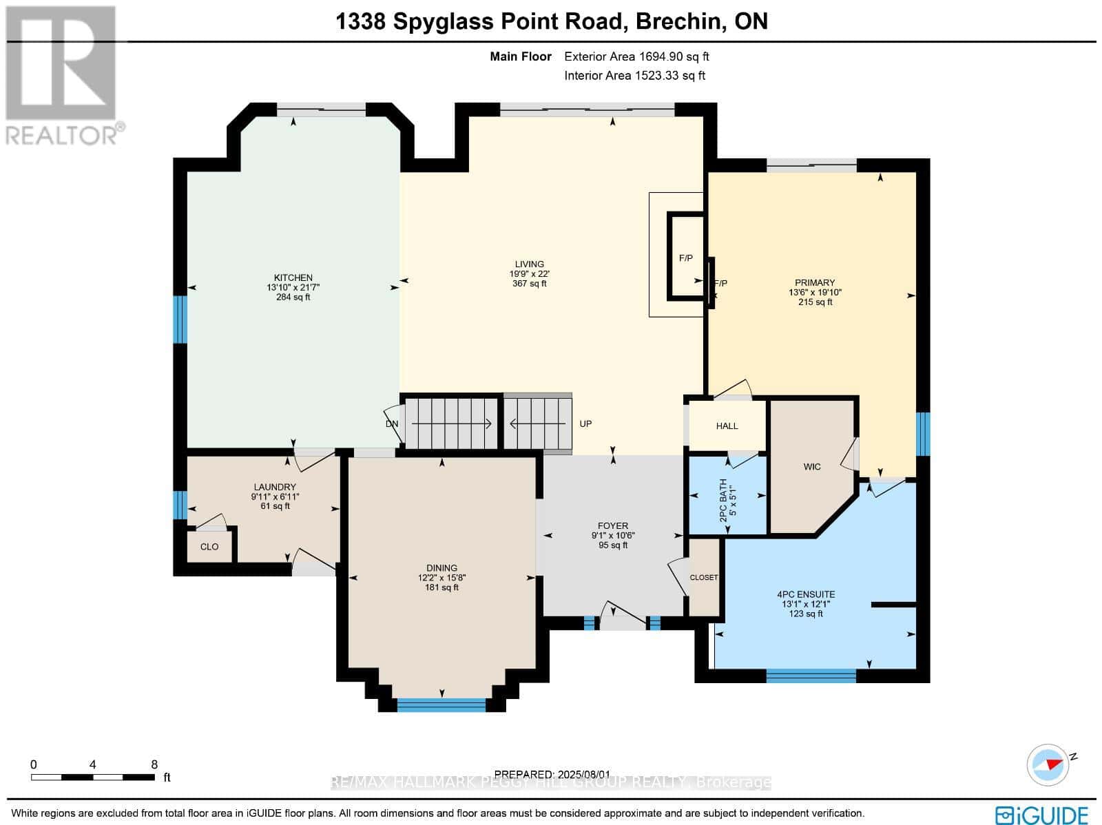 Ramara (Brechin) — Ramara (Brechin) - Photo 4 of 32