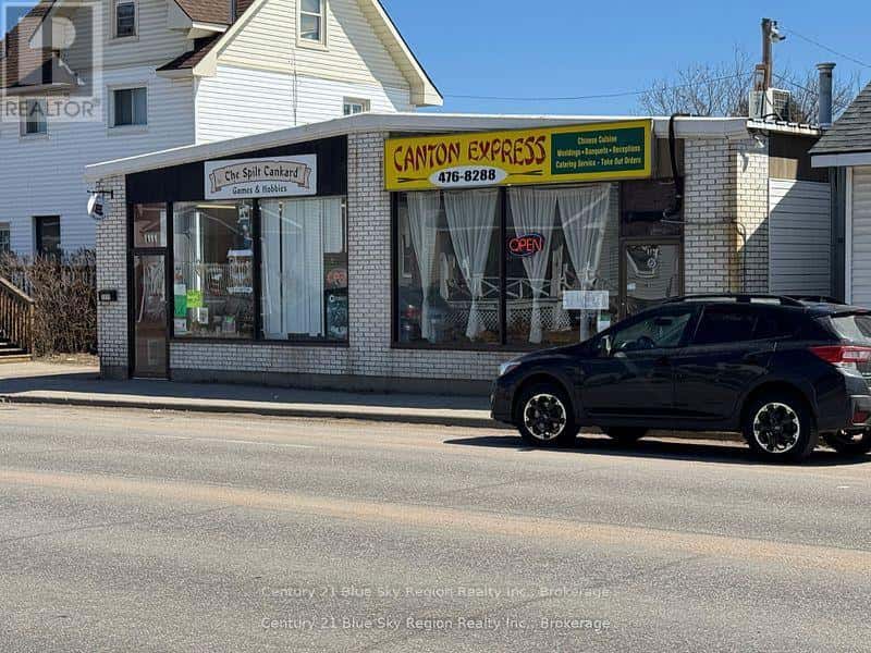 1107 CASSELLS STREET — North Bay (Central) - Photo 3 of 3