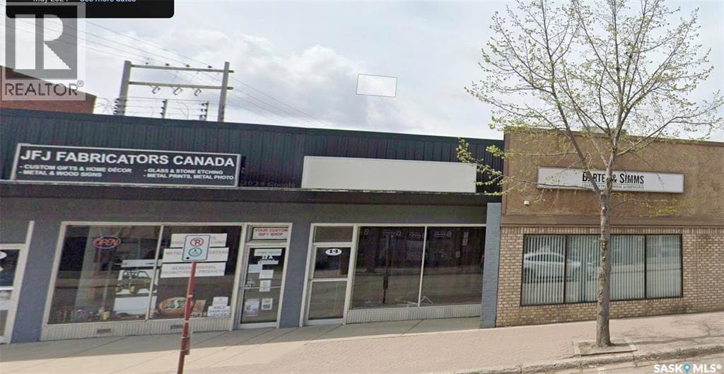 Yorkton — Yorkton - Main photo