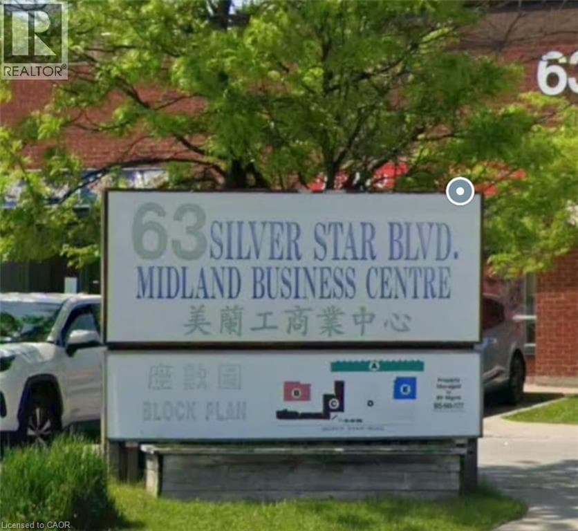 63 SILVER STAR Boulevard Unit# D17 — Scarborough, Ontario - Main photo