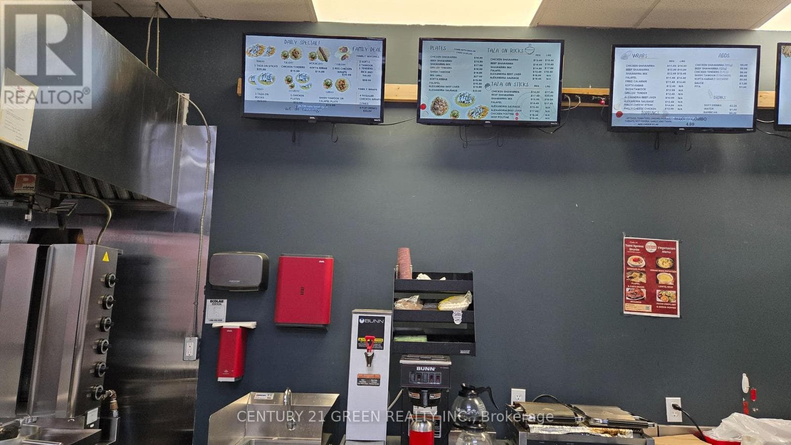 Milton (OM Old Milton) — Milton (OM Old Milton) - Main photo