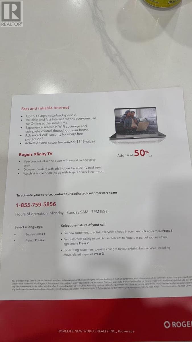 Markham (Greensborough) — Markham (Greensborough) - Main photo