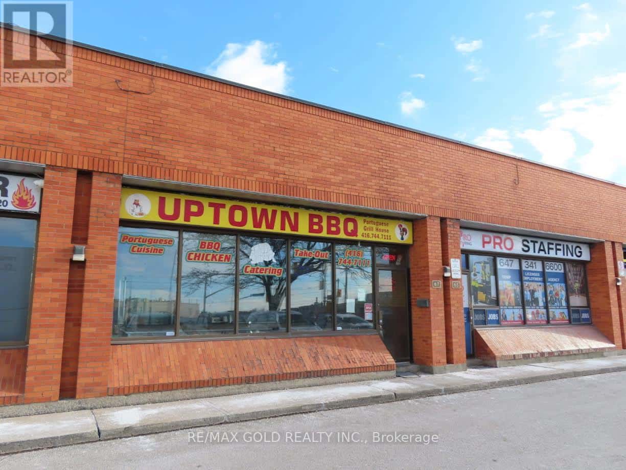 Toronto (Humber Summit) — Toronto (Humber Summit) - Photo 2 of 14