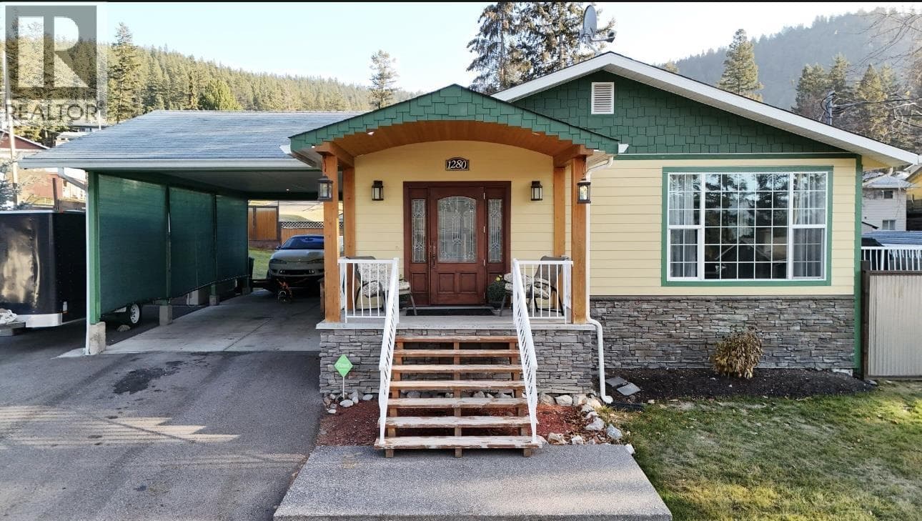 1280 N ELEVENTH AVENUE — Williams Lake, British Columbia - Main photo