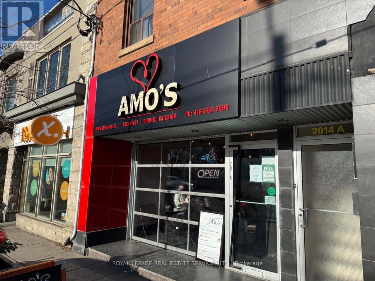 Toronto (The Beaches) — Toronto (The Beaches) - Photo 2 of 16