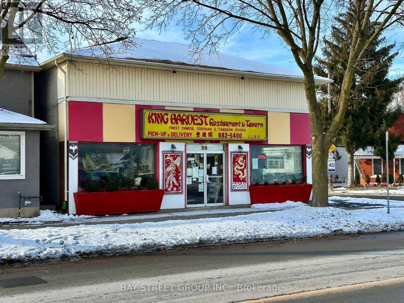 St. Catharines (Downtown) — St. Catharines (Downtown) - Photo 4 of 9