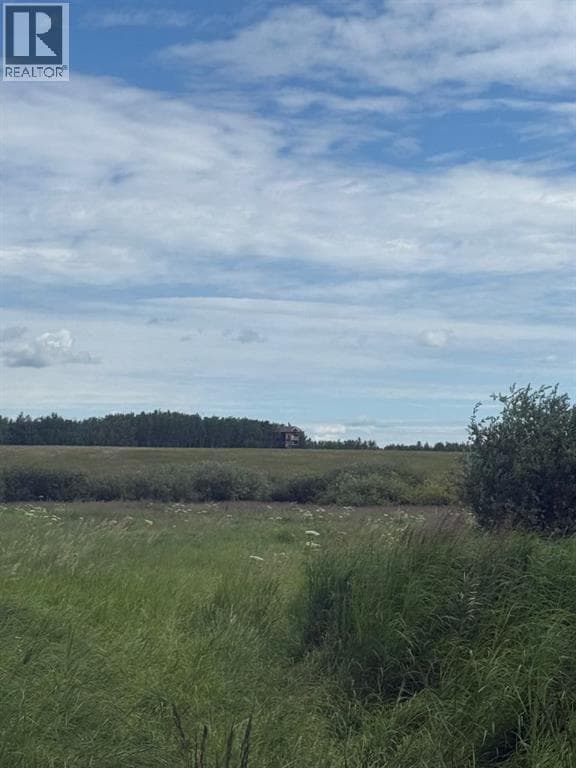 Rural Lac La Biche County — Rural Lac La Biche County - Main photo