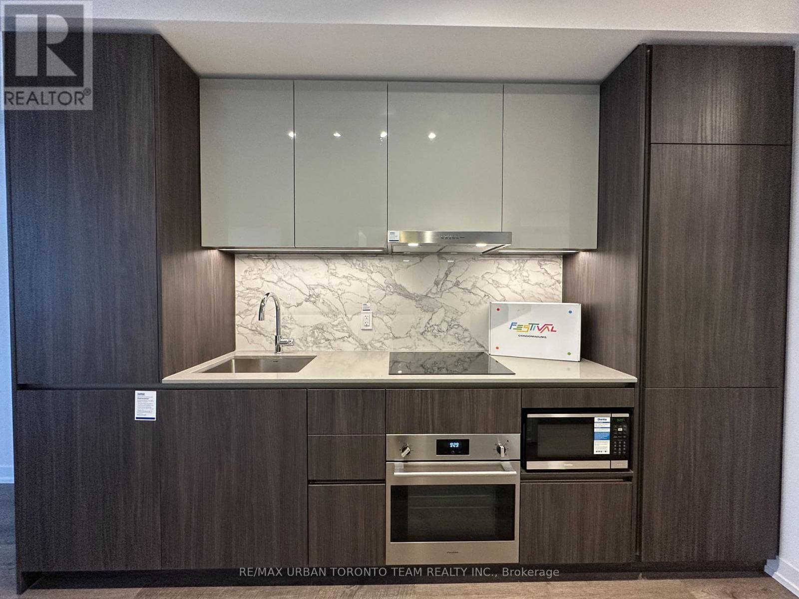 Vaughan (Vaughan Corporate Centre) — Vaughan (Vaughan Corporate Centre) - Main photo