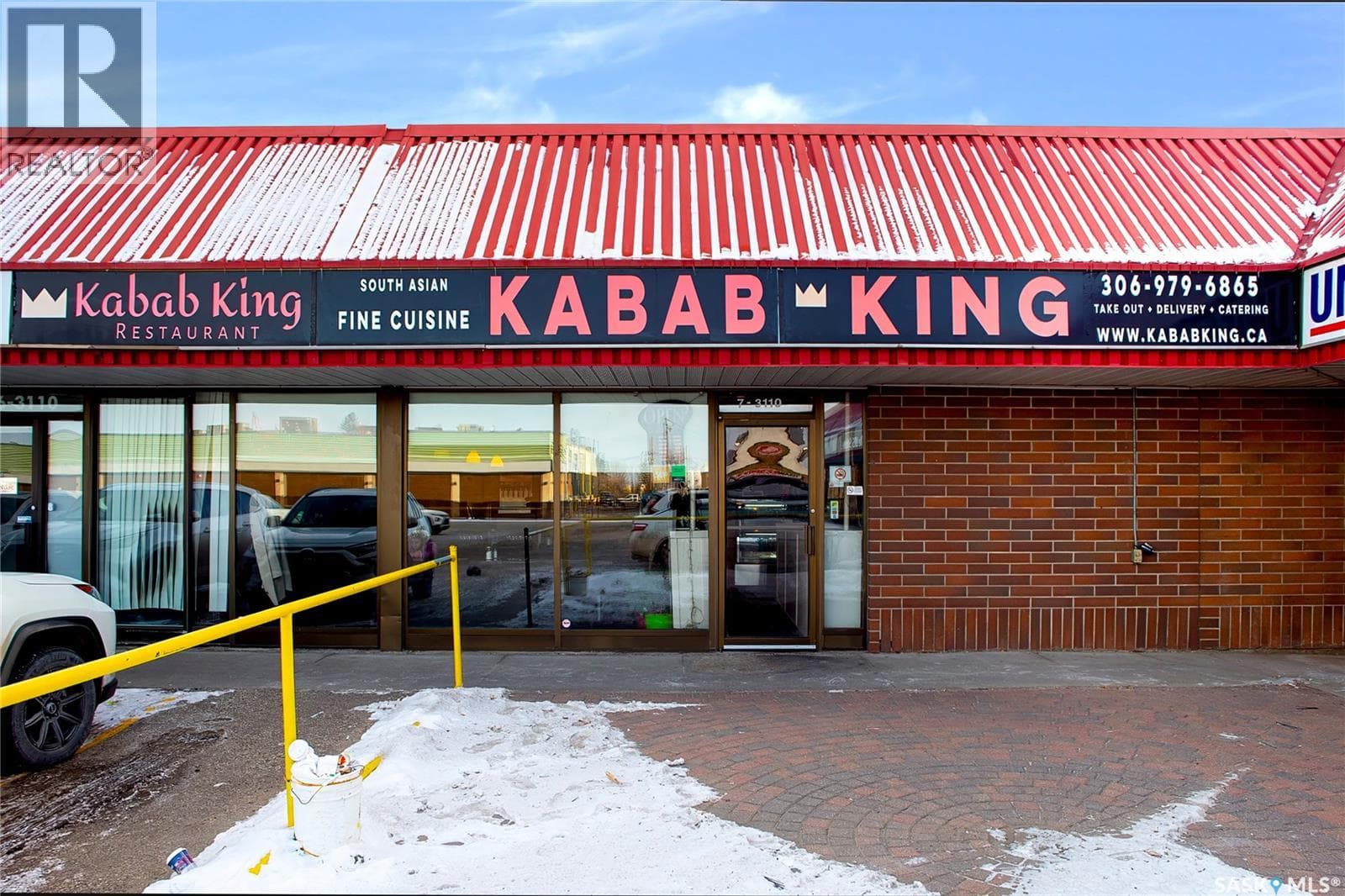 7 3110 8th STREET E — Saskatoon, Saskatchewan - Main photo