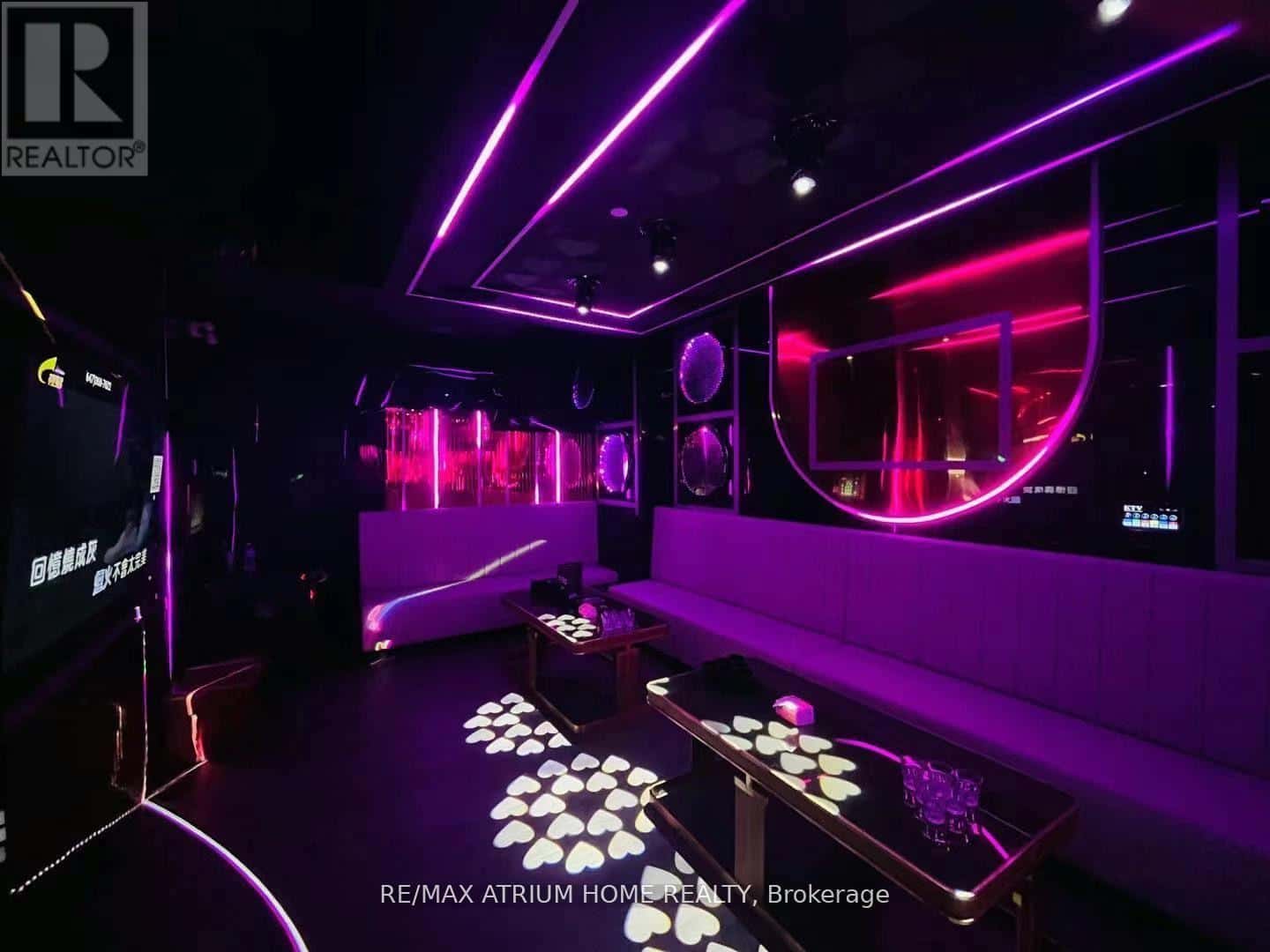 Toronto (Hillcrest Village) — Toronto (Hillcrest Village) - Photo 2 of 6