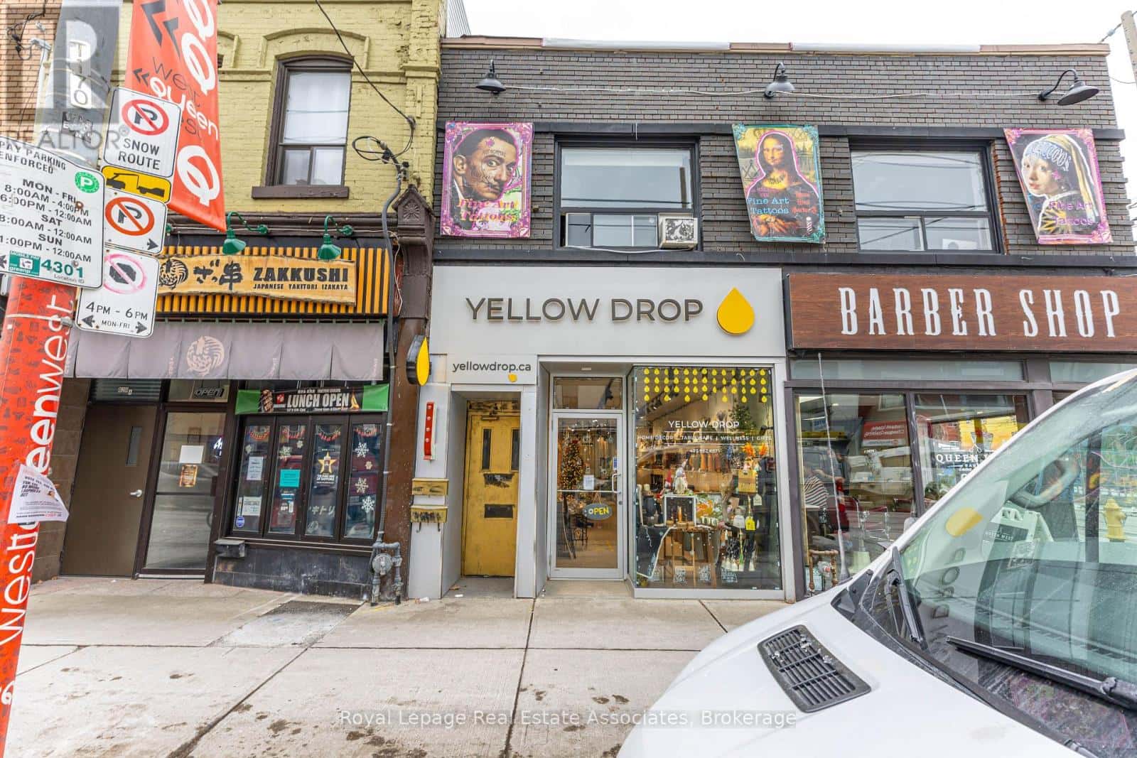 Toronto (Niagara) — Toronto (Niagara) - Photo 3 of 14